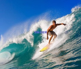 拉斯帕多里，战意如火，静候国米考验