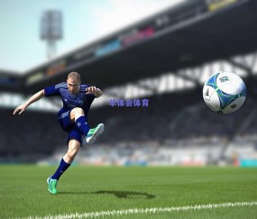 国米锁定未来中场核心，弗拉泰西成非卖品，土超豪门兴趣难撼蓝黑军决心