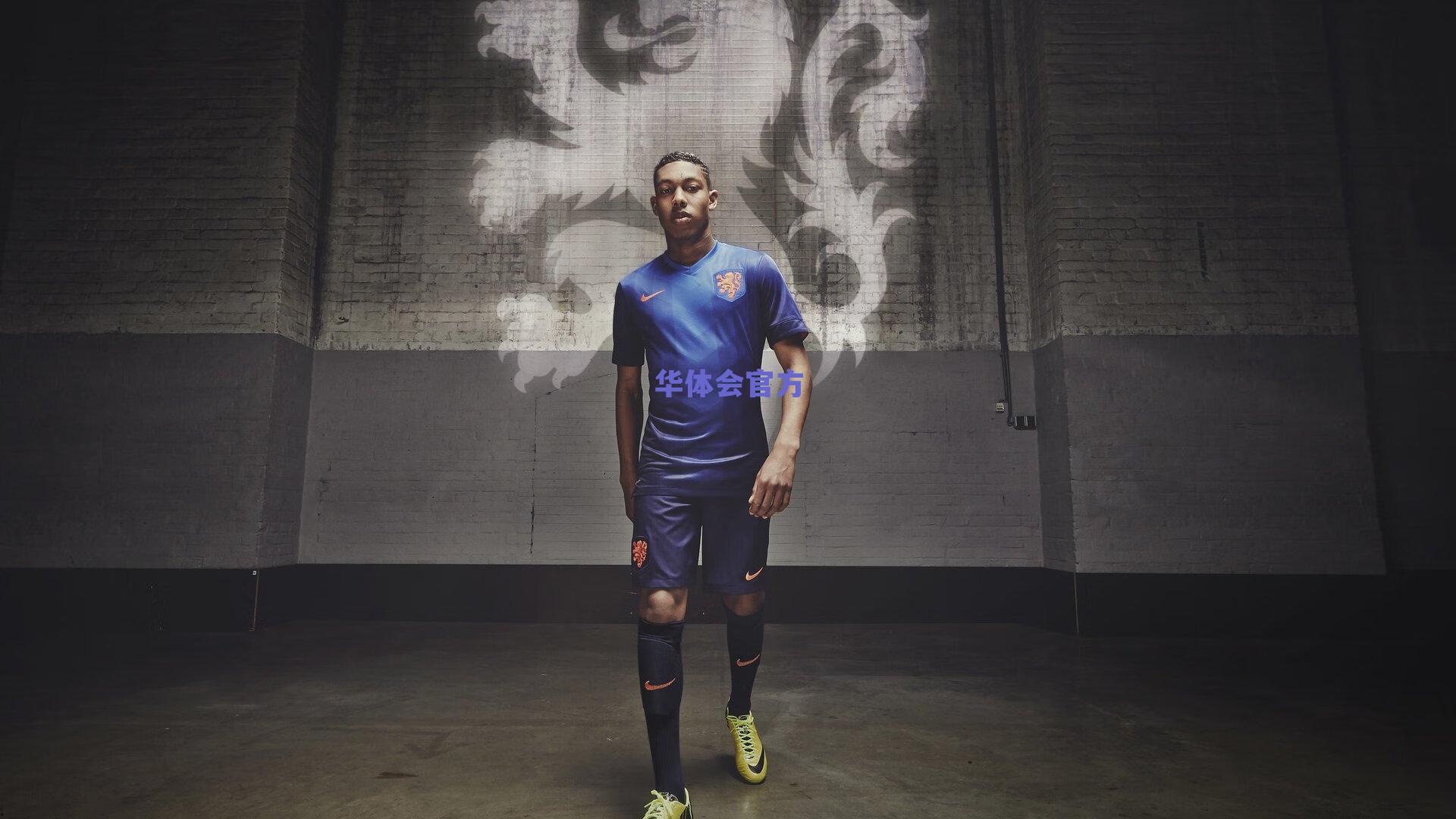 比利亚雷亚尔5球横扫赫罗纳登顶西甲 西班牙人4轮不败显黑马潜质