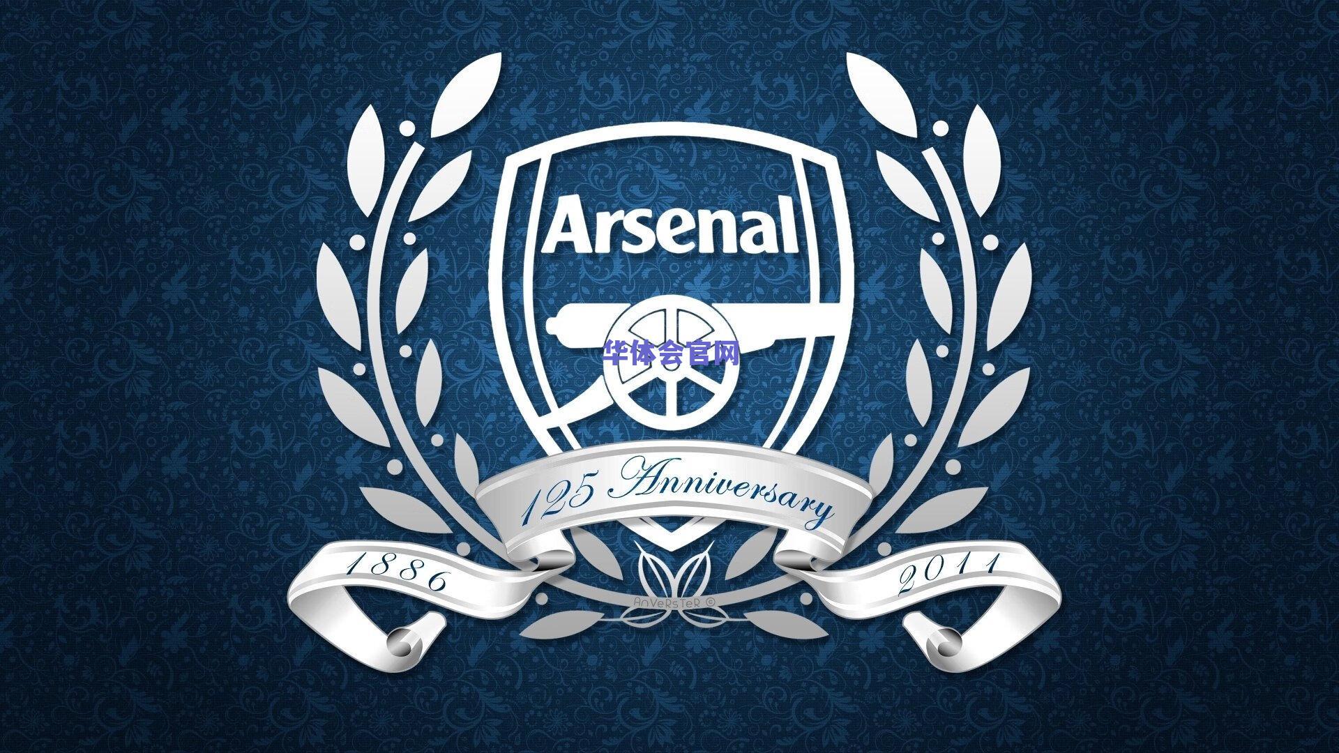 还有戏?纽卡跟队记者深度解析,伊萨克今夏或告别圣詹姆斯公园,利物浦酝酿重磅报价