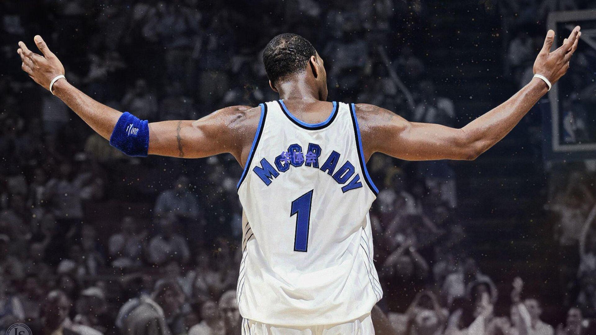 罗家双胞胎闪耀俱乐部联赛 兄弟同心剑指最高舞台