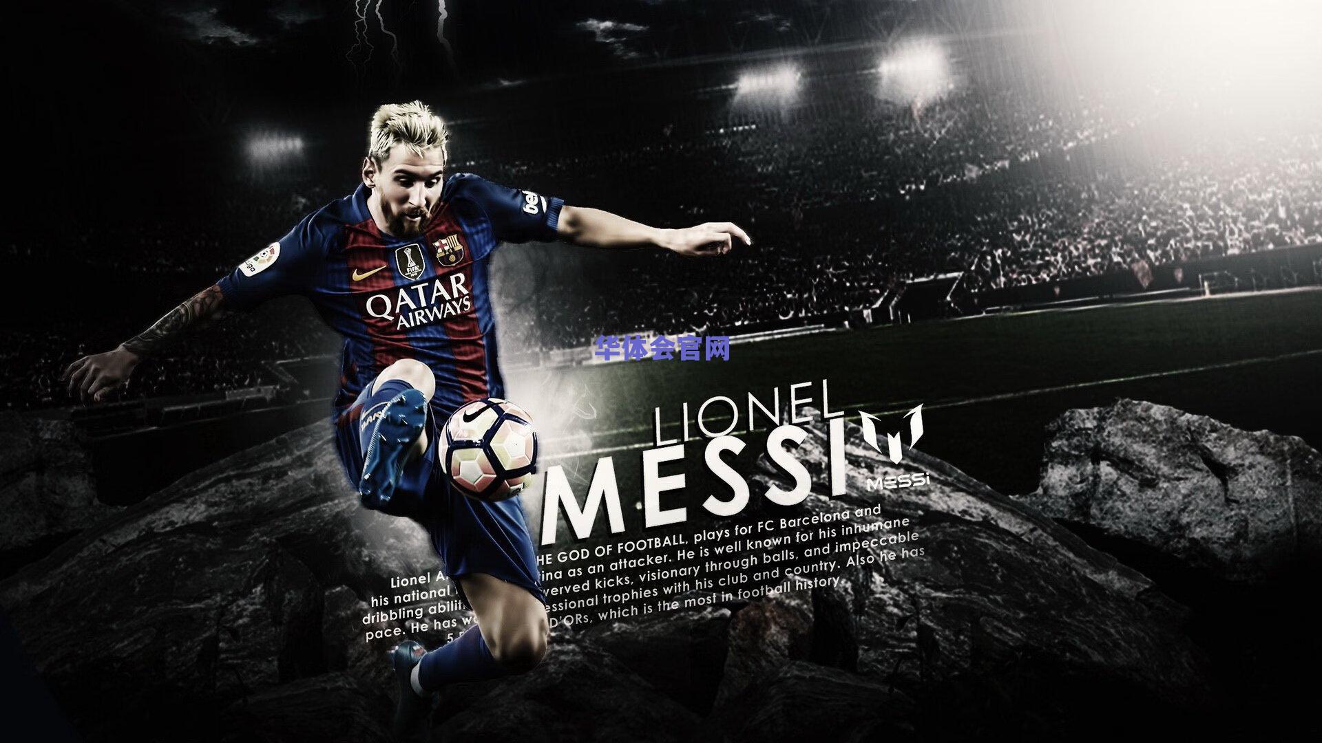 中国击剑俱乐部联赛十周年，梦想与汗水铸就的成长之路