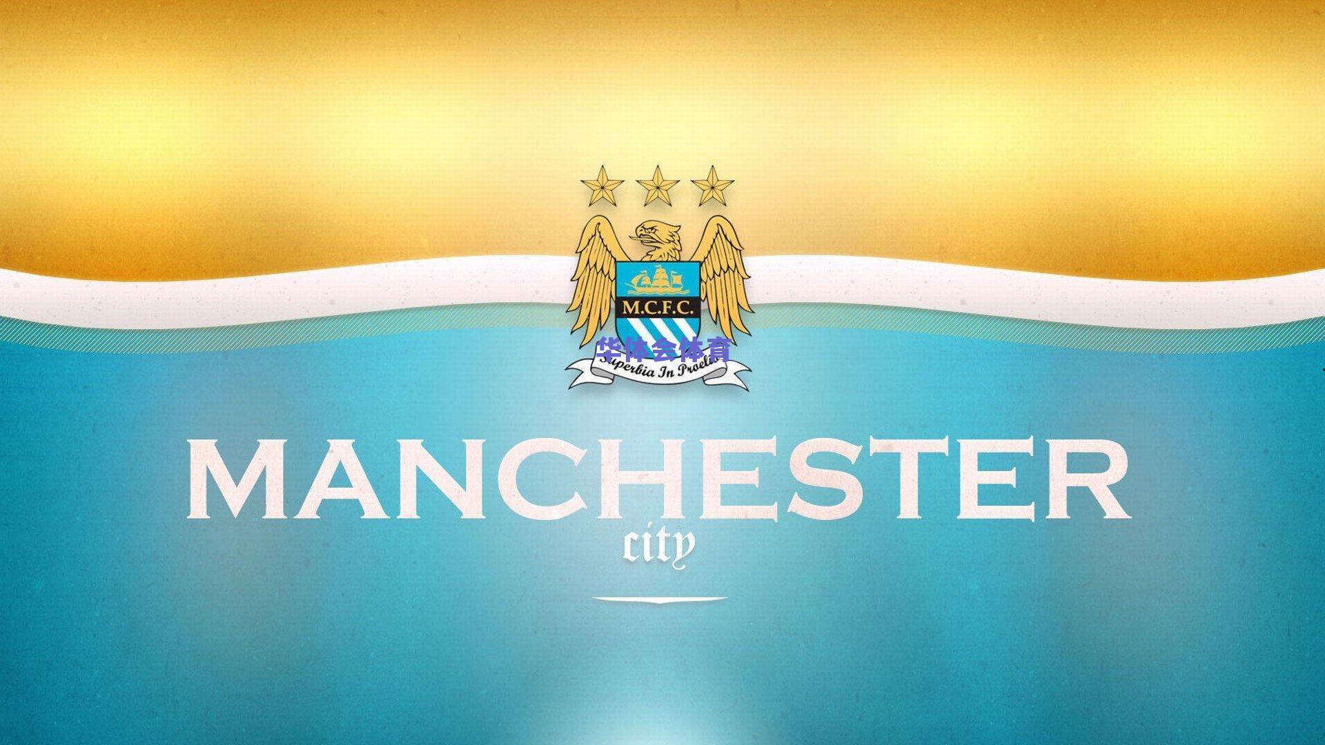 多特蒙德锋线警报暂解,吉拉西肩伤无碍,随队出征意大利关键战