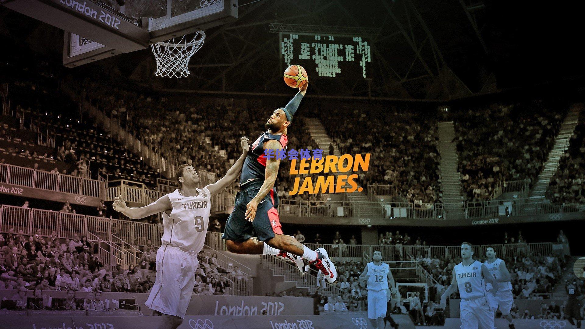 莫德里奇40岁后首度破门,赛后坦言,请让年龄成为背景,而非焦点