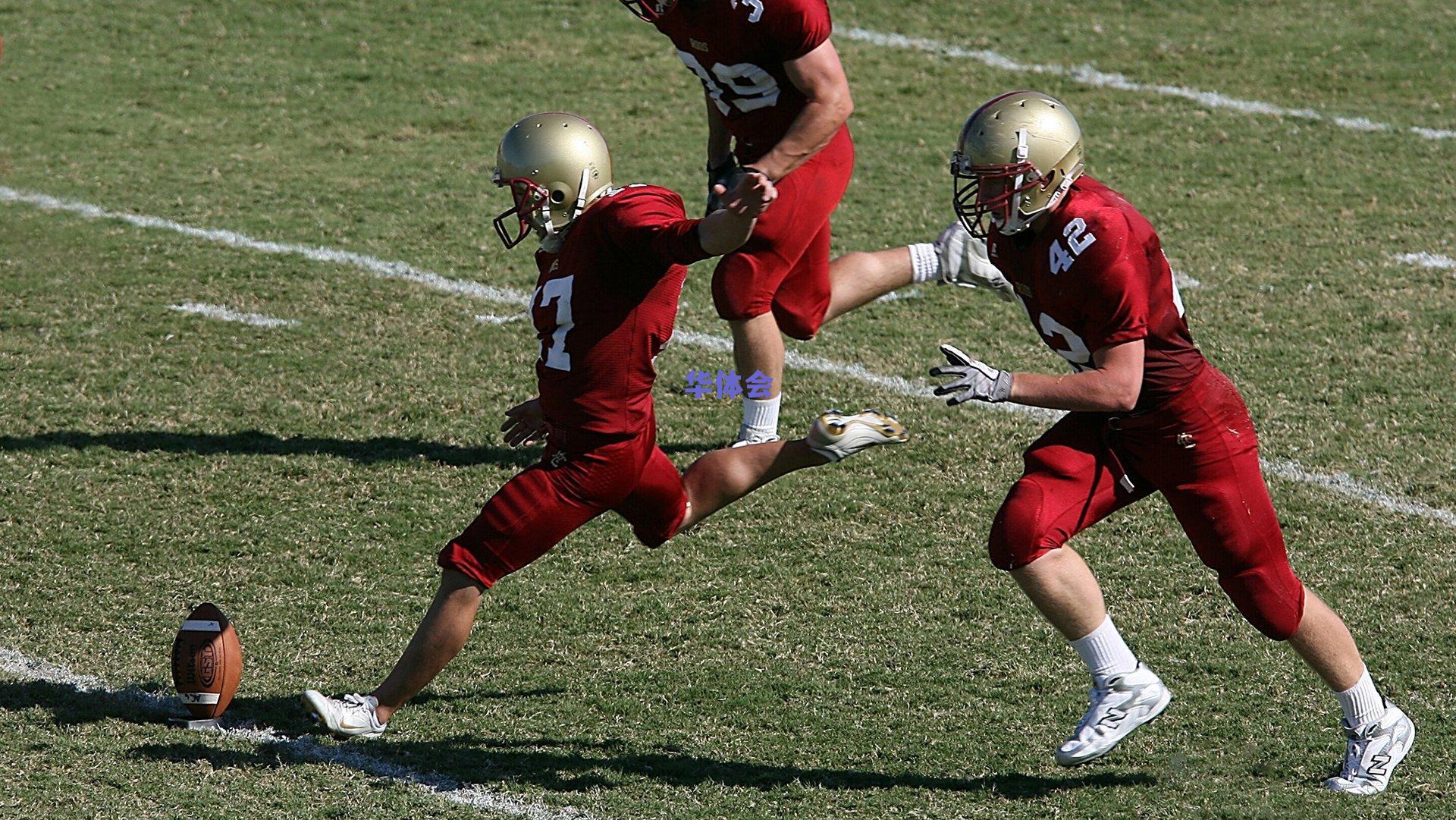 久尔杰维奇执掌国青队签下四年长约,全力冲击2028奥运入场券