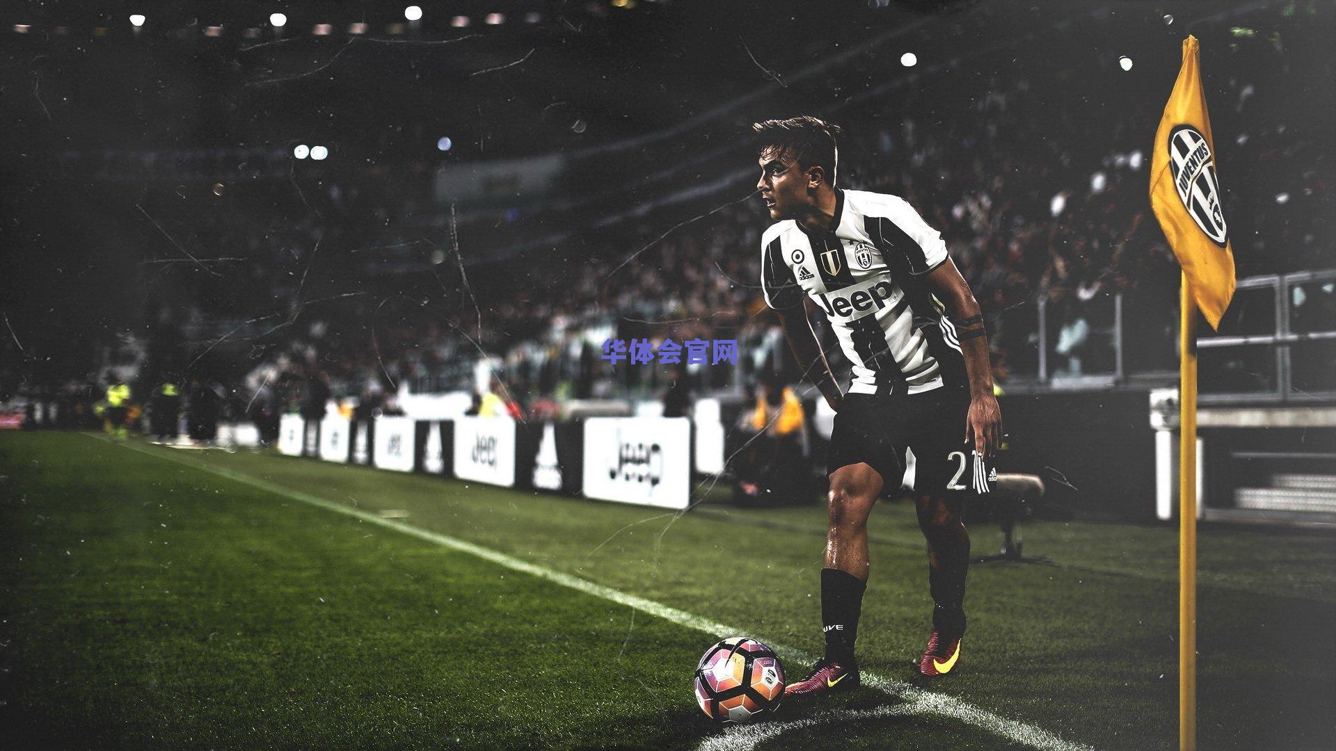 火箭队官方社媒晒训练照引热议 周二全员打卡备战新赛季