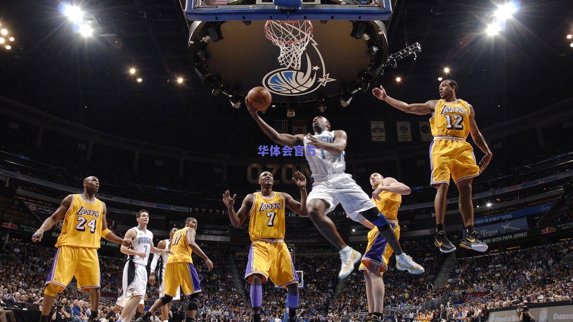 土媒曝马竞锁定加拉塔萨雷锋线新星 球探亲赴现场考察阿克金表现